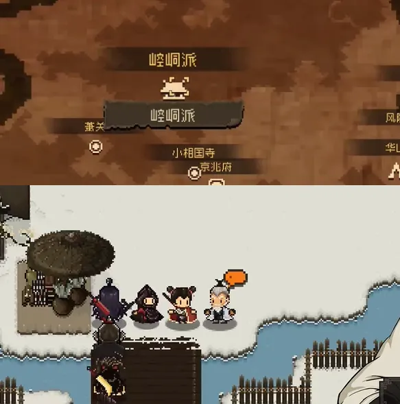 大江湖之苍龙与白鸟丐帮圣物在哪 大江湖之苍龙与白鸟手游丐帮圣物位置介绍