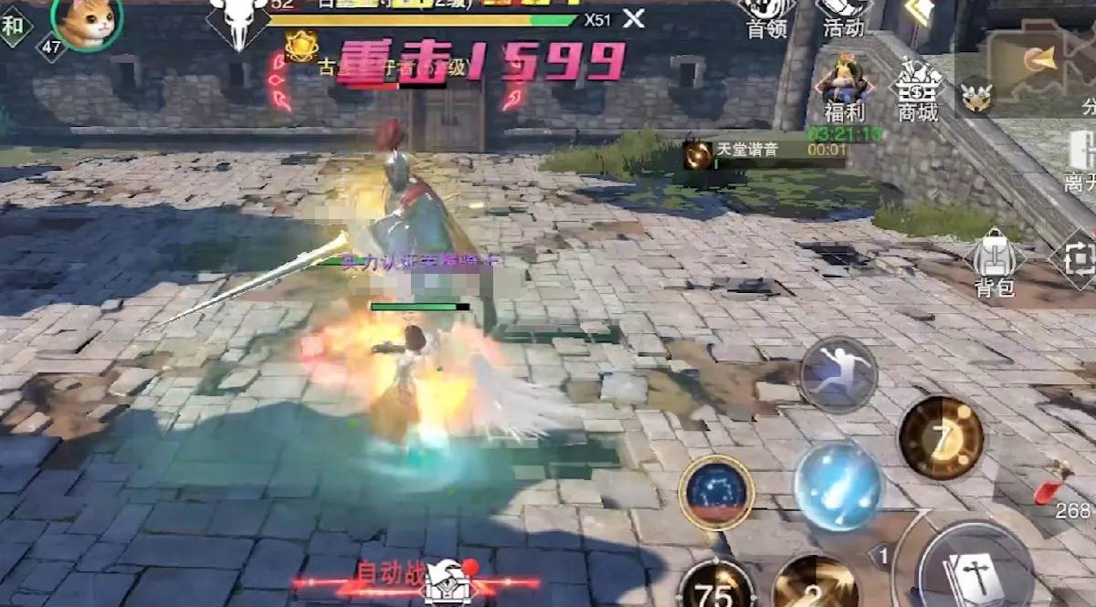 神魔大陆手游PVP玩法是什么 神魔大陆手游PVP玩法介绍