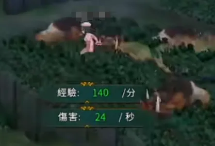 热血江湖归来公测上线时间介绍 热血江湖归来什么时候上线