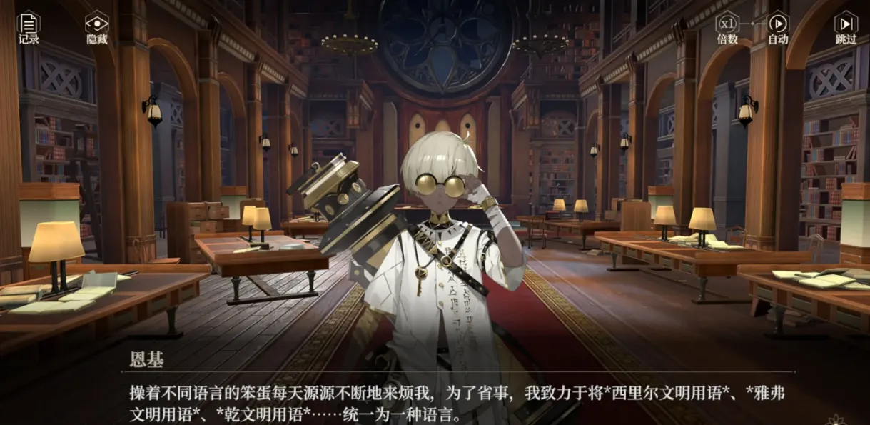 黑色信标什么时候开服 黑色信标什么时候公测