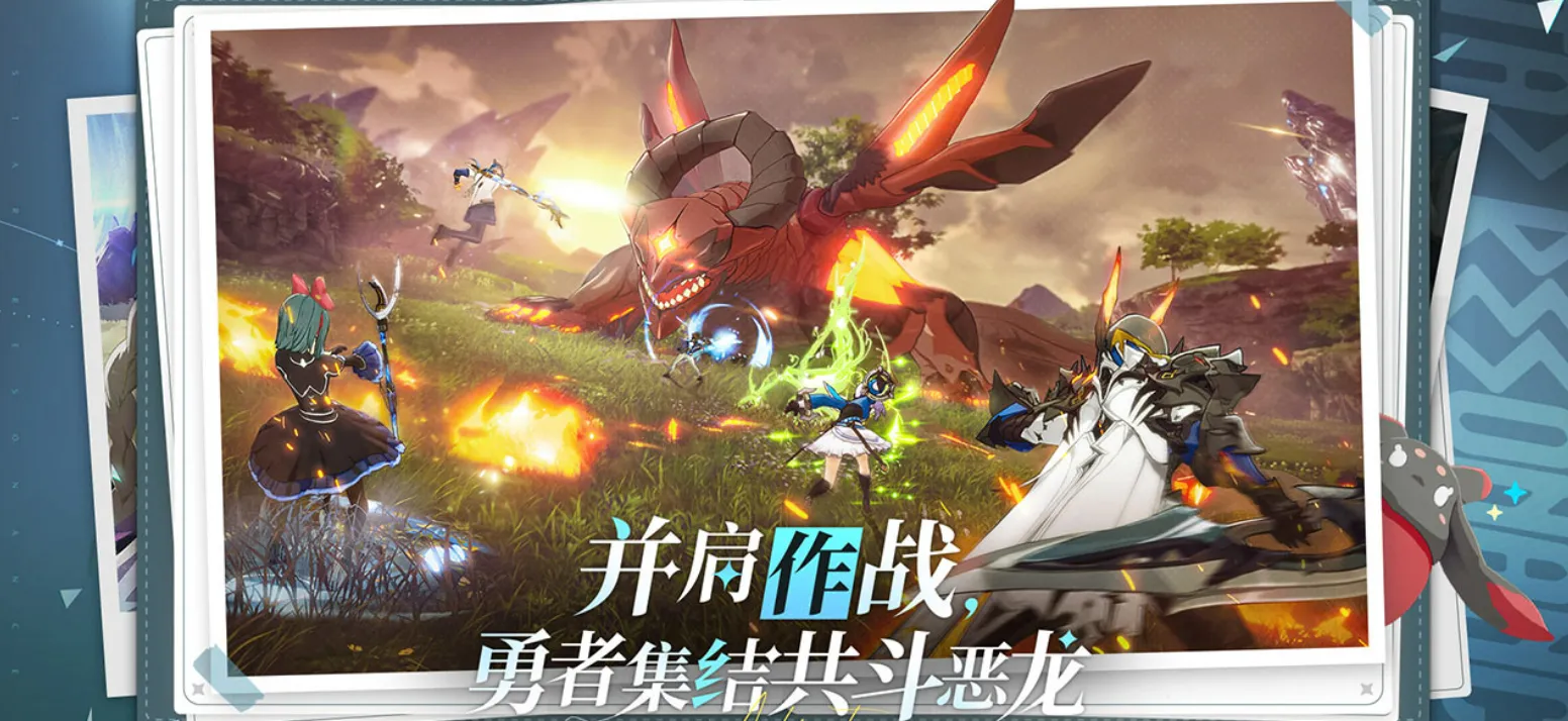 星痕共鸣测试资格获取方式 星痕共鸣测试资格怎么获得