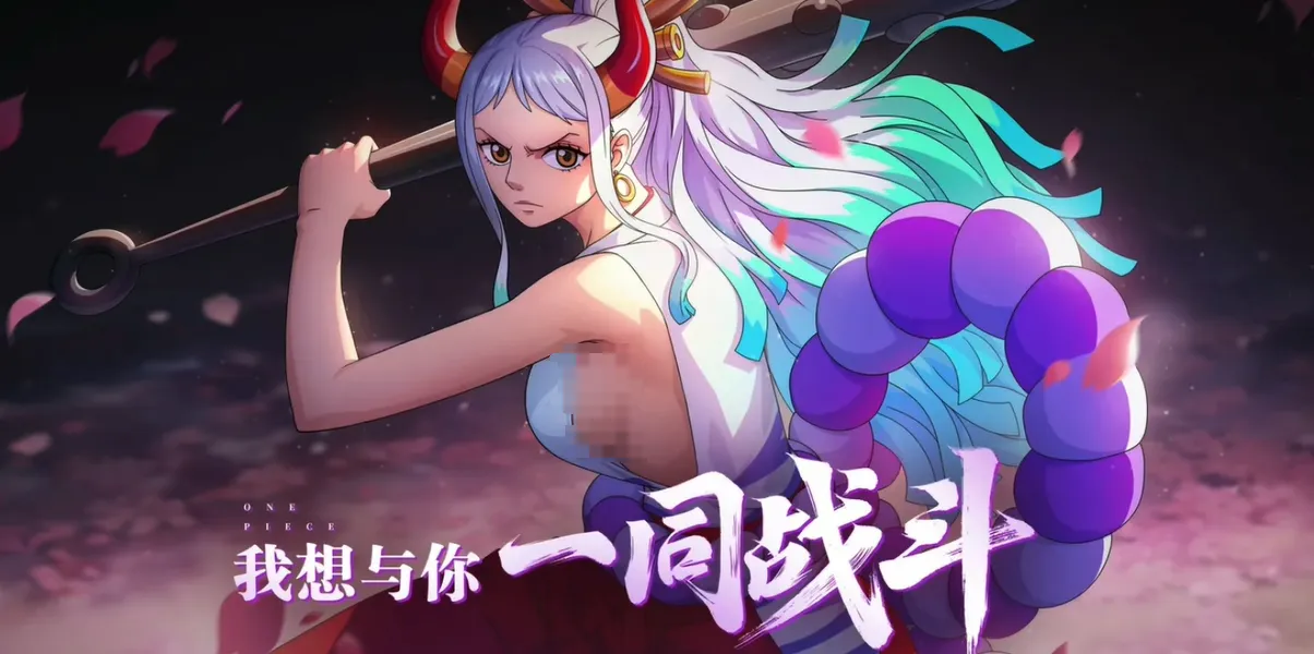 航海王热血航线大和介绍 航海王热血航线大和怎么样
