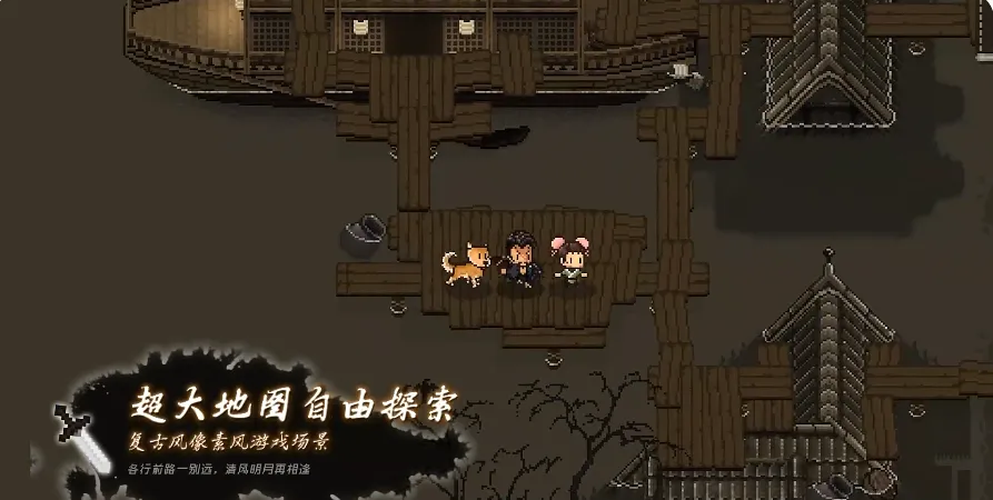 大江湖之苍龙与白鸟减悟性的特性介绍 大江湖之苍龙与白鸟手游悟性特性分享