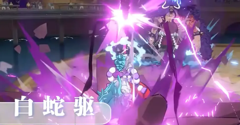 航海王热血航线大和介绍 航海王热血航线大和怎么样