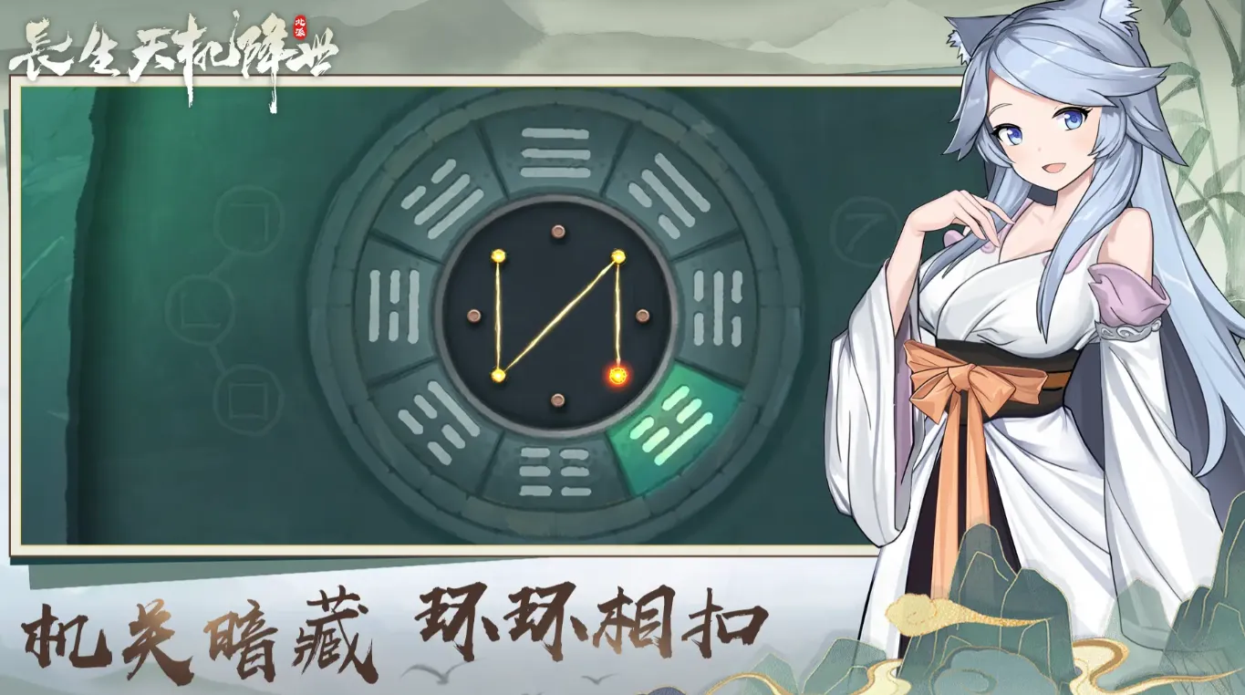 长生天机降世是哪一家公司的 长生天机降世游戏玩法介绍