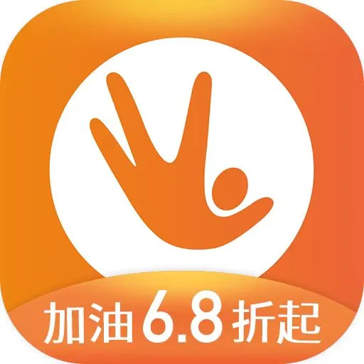 油达人加油卡加油app下载-油达人加油卡加油安卓版 v1.7.1