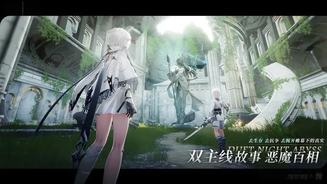 二重螺旋战斗系统系统解析 二重螺旋怎么玩