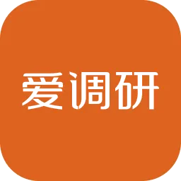 爱调研app下载-爱调研安卓版 v2.2.1