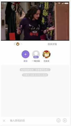 微光app下载安卓版-微光最新版下载安装v6.8.90