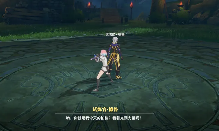 星痕共鸣是腾讯的吗 星痕共鸣是哪个公司的