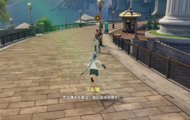 星痕共鸣测试资格怎么获取 星痕共鸣测试资格时间