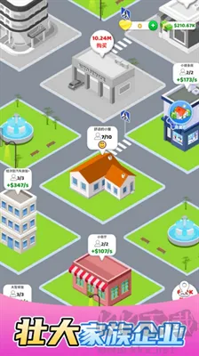 人生选择挑战2025最新版下载-人生选择挑战游戏下载 v1.0安卓版