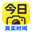 今日水印相机无广告版_今日水印相机无广告版下载