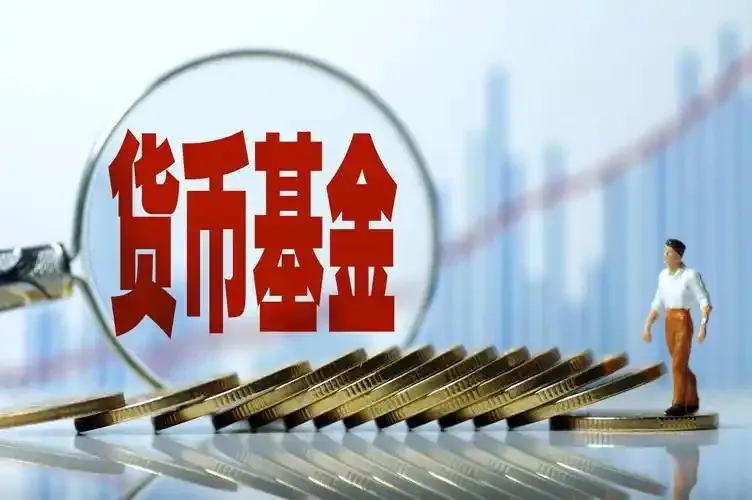 蚂蚁庄园2月9日答案是什么-庄园小课堂2月9日答案2025