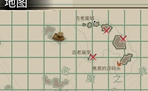渔帆暗涌红色的身影是谁 渔帆暗涌手游红色的身影介绍