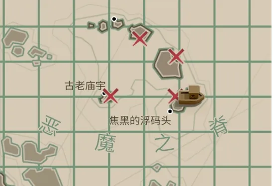 渔帆暗涌腔棘鱼在哪里 渔帆暗涌手游腔棘鱼位置一览