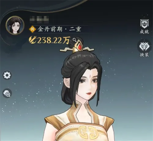 问剑长生手游后期最强职业排行介绍