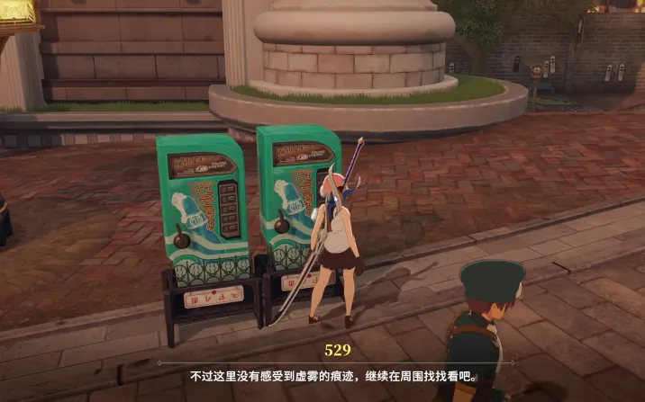 星痕共鸣测试资格怎么获取 星痕共鸣测试资格时间