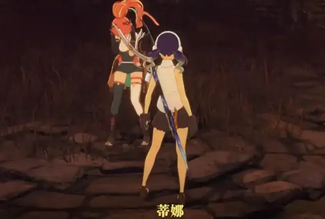 星痕共鸣是蓝色协议吗 星痕共鸣是蓝色协议出品的吗