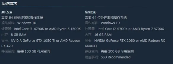 绝地潜兵2在Steam叫什么-绝地潜兵2steam商店名称介绍
