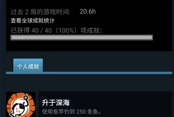 渔帆暗涌身份识别牌如何获取 渔帆暗涌手游身份识别牌获取指南