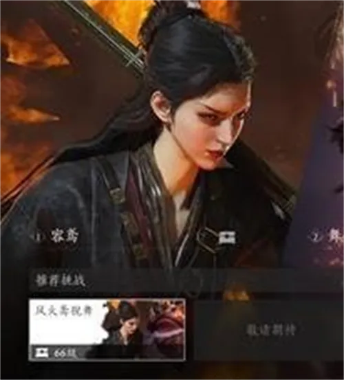 燕云十六声十人侠境进入方法介绍