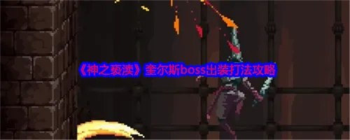 /faq/25934.html