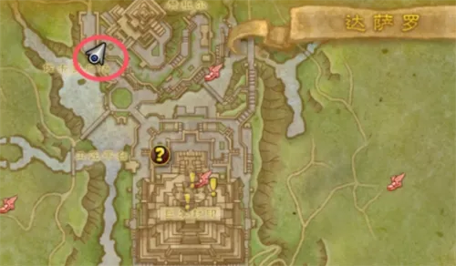 魔兽世界霍利的香辣椒玩具获得方法介绍