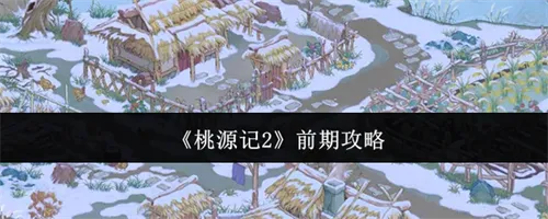 /faq/25939.html