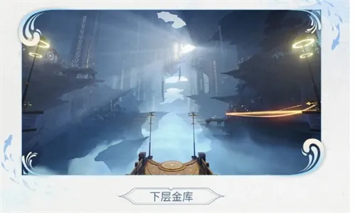 鸣潮手游2.1全新区域介绍一览