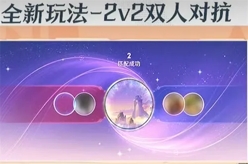 王者荣耀手游2025元宵节活动介绍一览