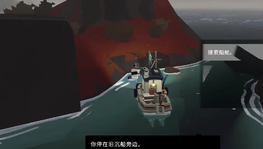 渔帆暗涌油漆匠有哪些作用 渔帆暗涌手游油漆匠的作用分享