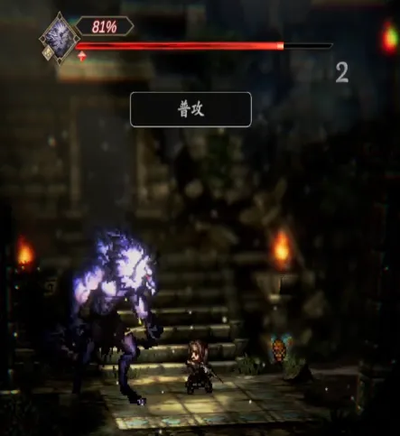 风之痕迹教学介绍 风之痕迹新手怎么玩