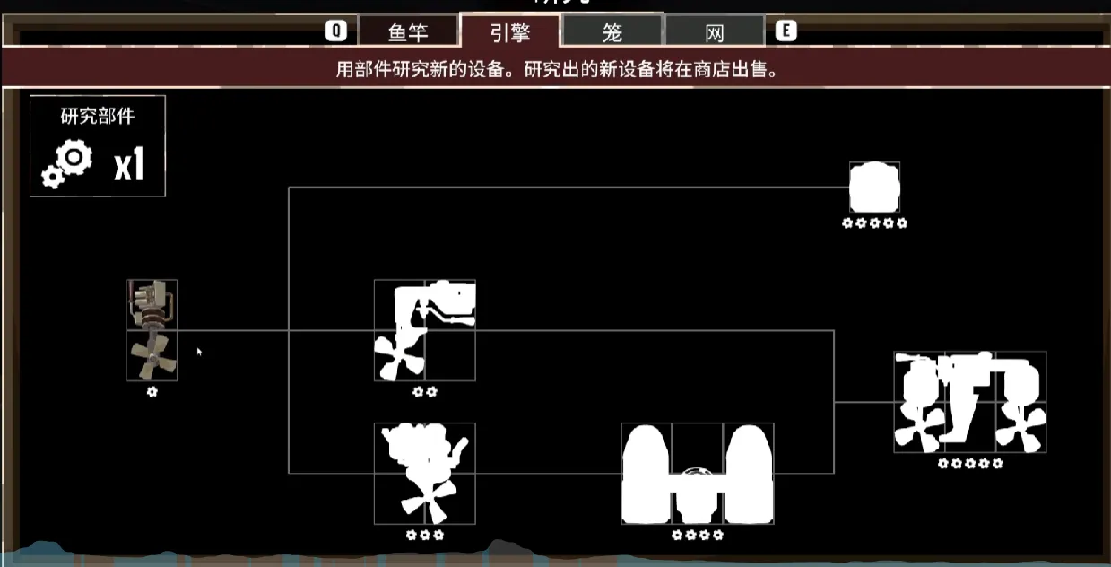 渔帆暗涌引擎推荐 渔帆暗涌手游引擎有哪些