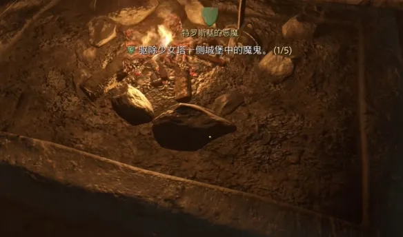 特罗斯基的恶魔支线怎么做-天国拯救2支线任务特罗斯基的恶魔图文攻略
