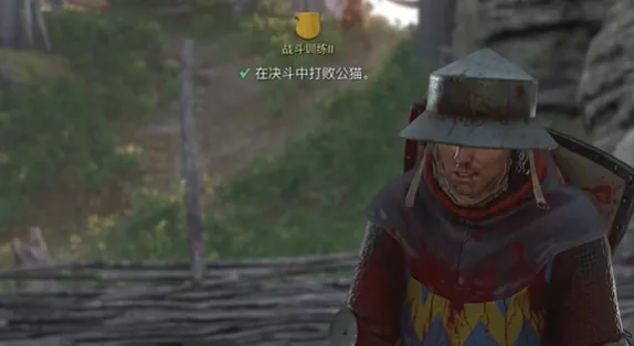 天国拯救2大师反击怎么触发-天国拯救2大师反操作技巧
