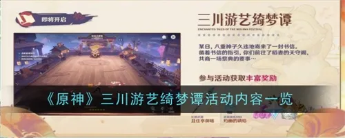 /faq/25980.html