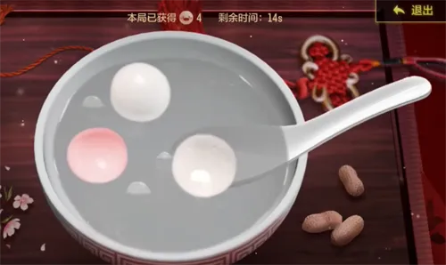 使命召唤手游元宵活动介绍