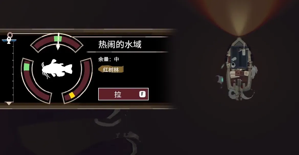 渔帆暗涌第二种鱼饵有哪些 渔帆暗涌手游第二种鱼饵一览