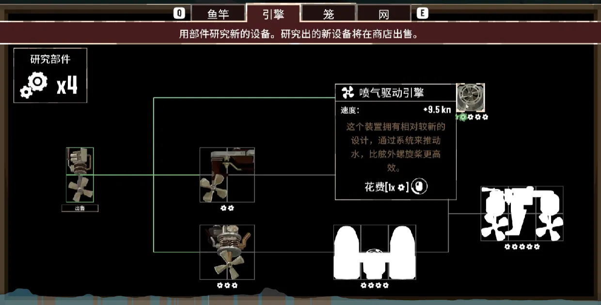 渔帆暗涌引擎推荐 渔帆暗涌手游引擎有哪些