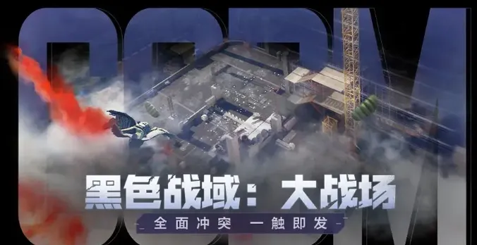 使命召唤手游元宵活动有什么 使命召唤手游2025元宵活动一览