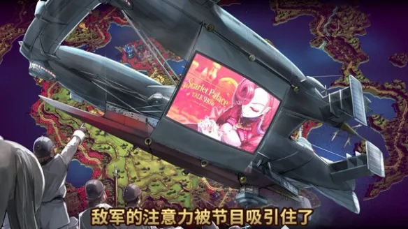 大恶人千金枭雌百合战记在哪些平台发售