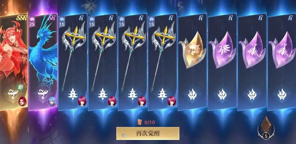 斗罗大陆猎魂世界玩法攻略分享 斗罗大陆猎魂世界新手玩法介绍