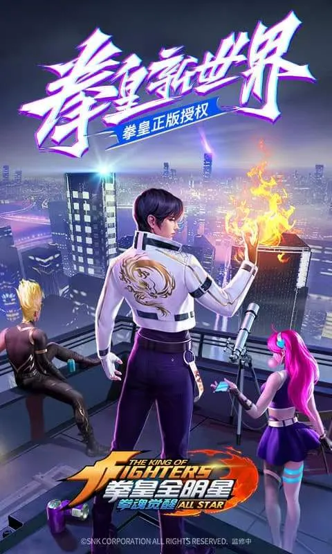 拳魂觉醒成品号在哪里买安全 靠谱的成品号购买平台推荐