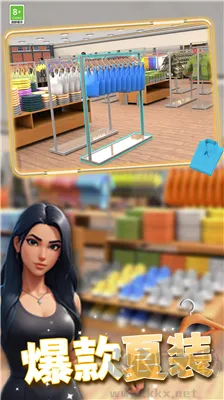 负豪人生无限钻石版下载-负豪人生免广告版下载 v2.10最新版