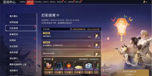 /faq/26120.html