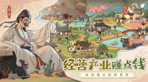 时光大爆炸手游采矿玩法攻略介绍