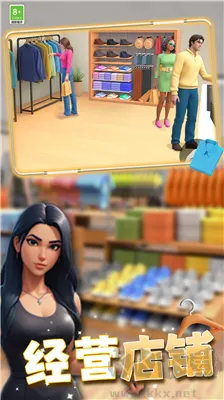 负豪人生无限钻石版下载-负豪人生免广告版下载 v2.10最新版