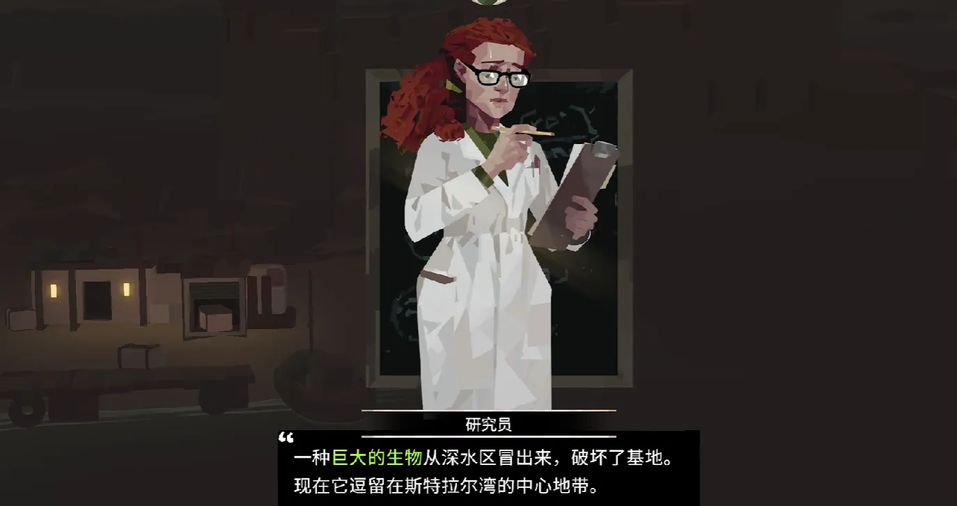 渔帆暗涌海月水母怎么抓 渔帆暗涌手游海月水母位置在哪