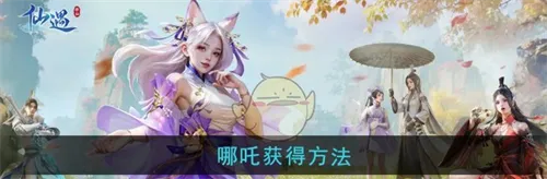 /faq/26161.html